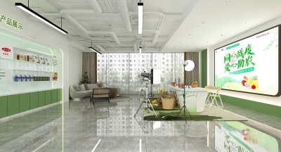 现代农产品直播间3D模型下载